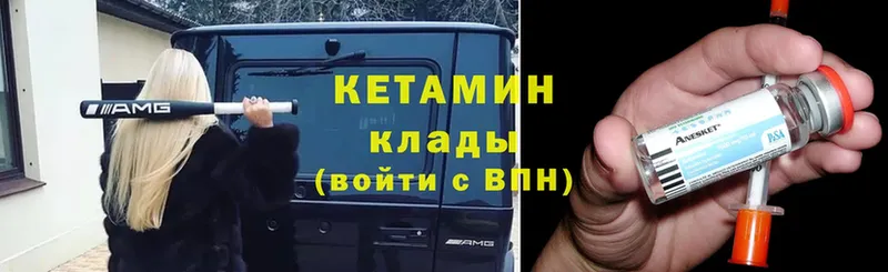 Названия наркотиков Покачи ГАШ  Кокаин  А ПВП  Псилоцибиновые грибы  МЕФ 